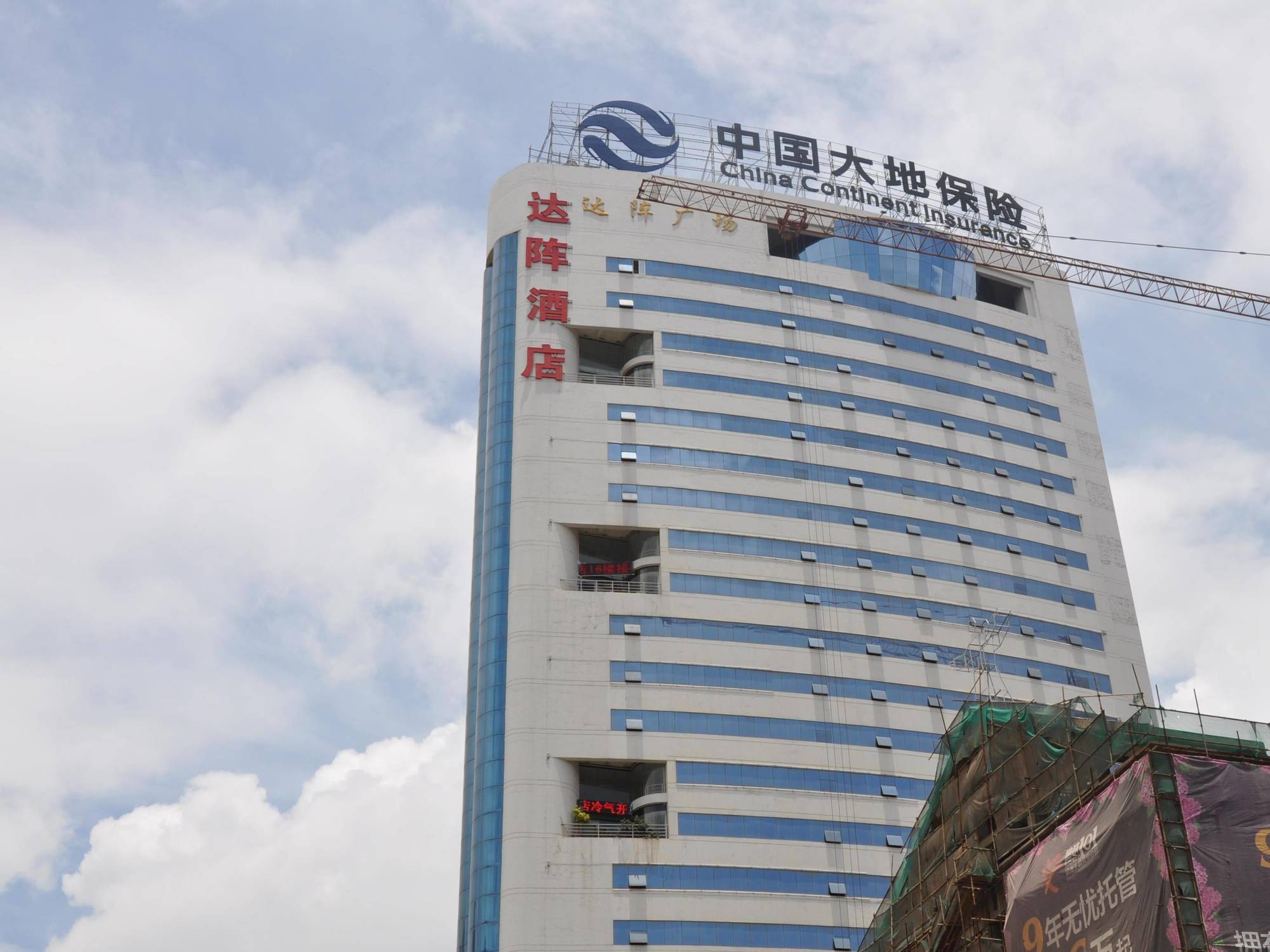 Ha Luo Hotel Kunming Extérieur photo